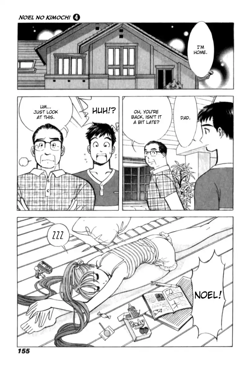 Noel no Kimochi Chapter 29 12